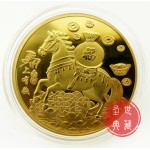 Монета подарочная металлическая с лошадью - символом 2026г. Золотая.